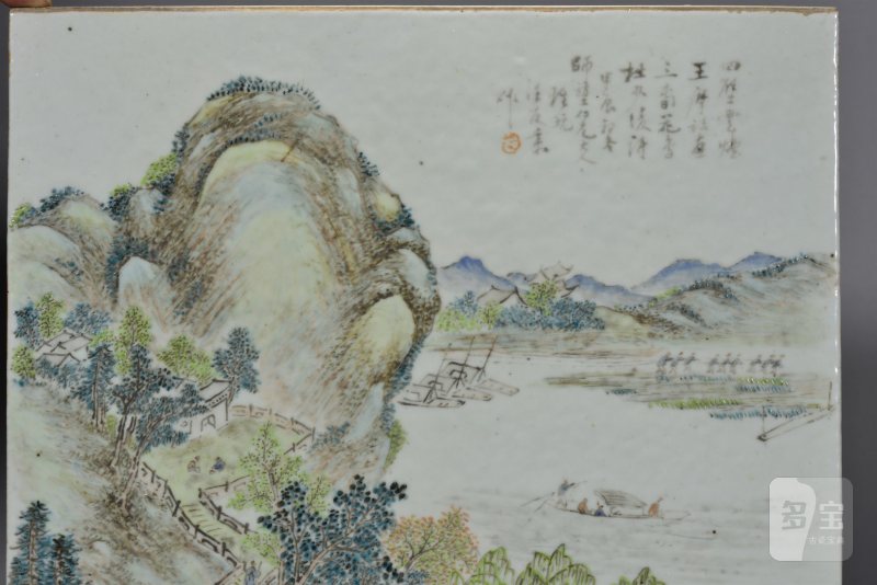 清光绪 汪友棠山水瓷板 - 图4